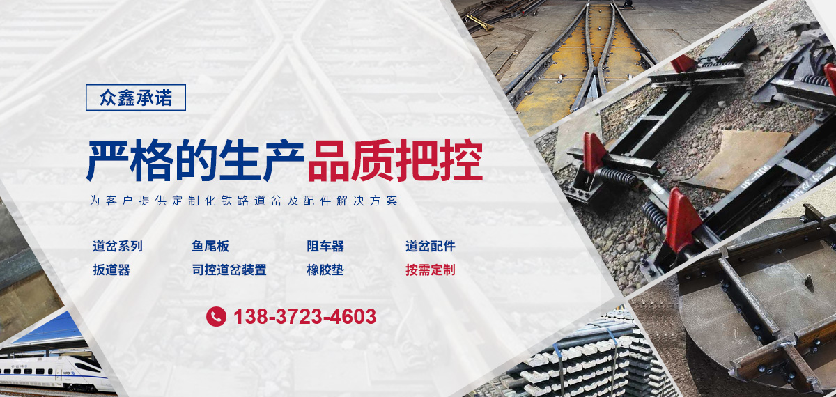 林州市众鑫机械工业有限公司