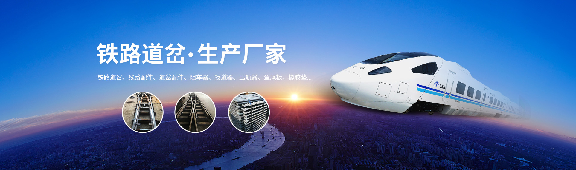 林州市众鑫机械工业有限公司