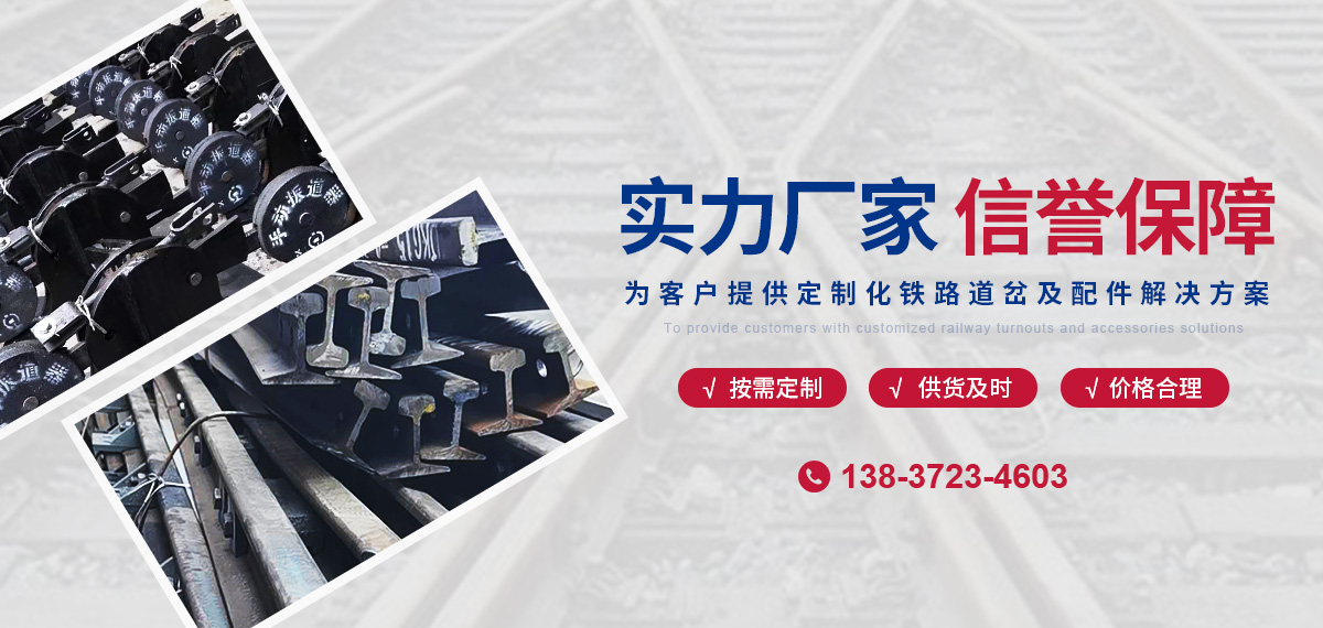 林州市众鑫机械工业有限公司