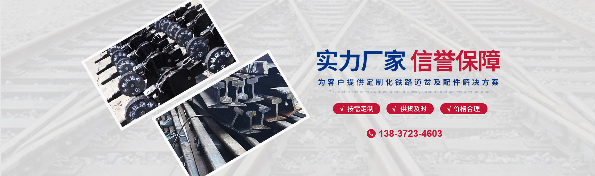 林州市众鑫机械工业有限公司