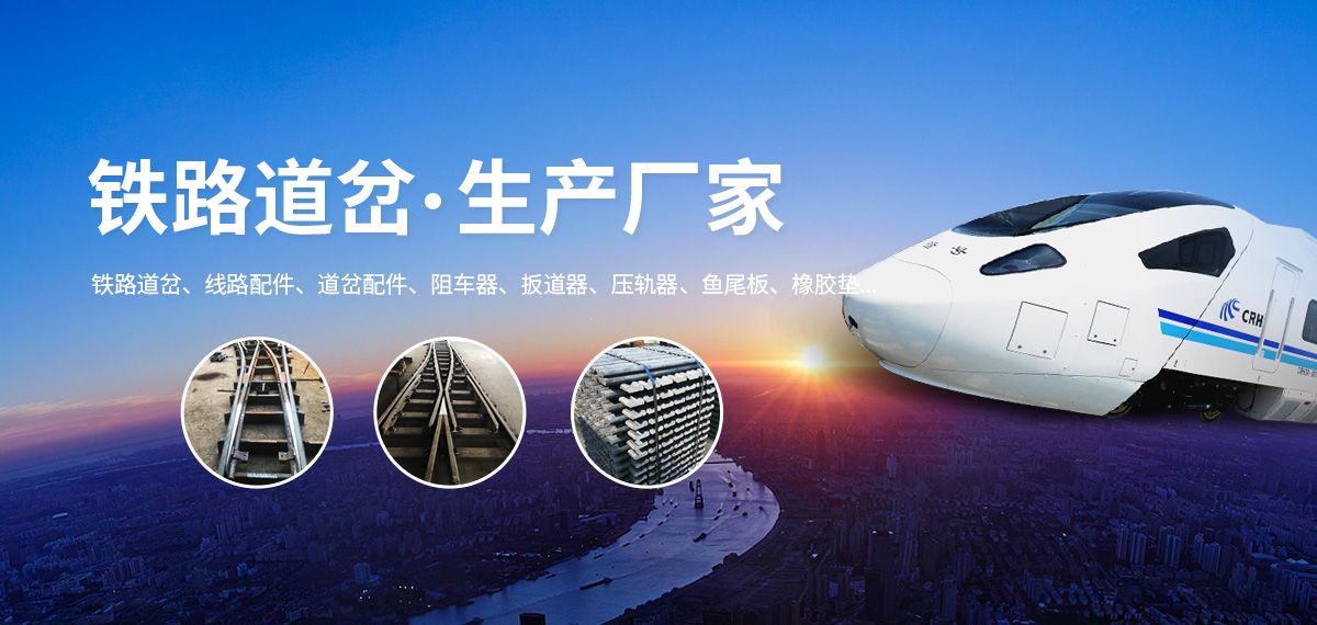 林州市众鑫机械工业有限公司